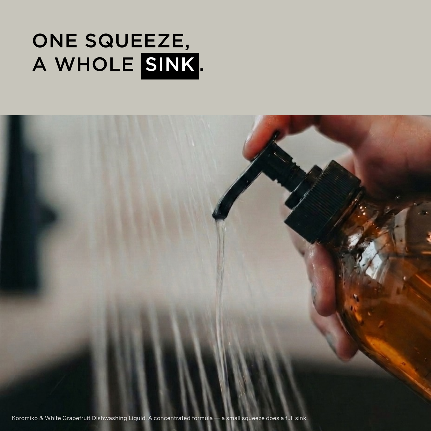 Pour