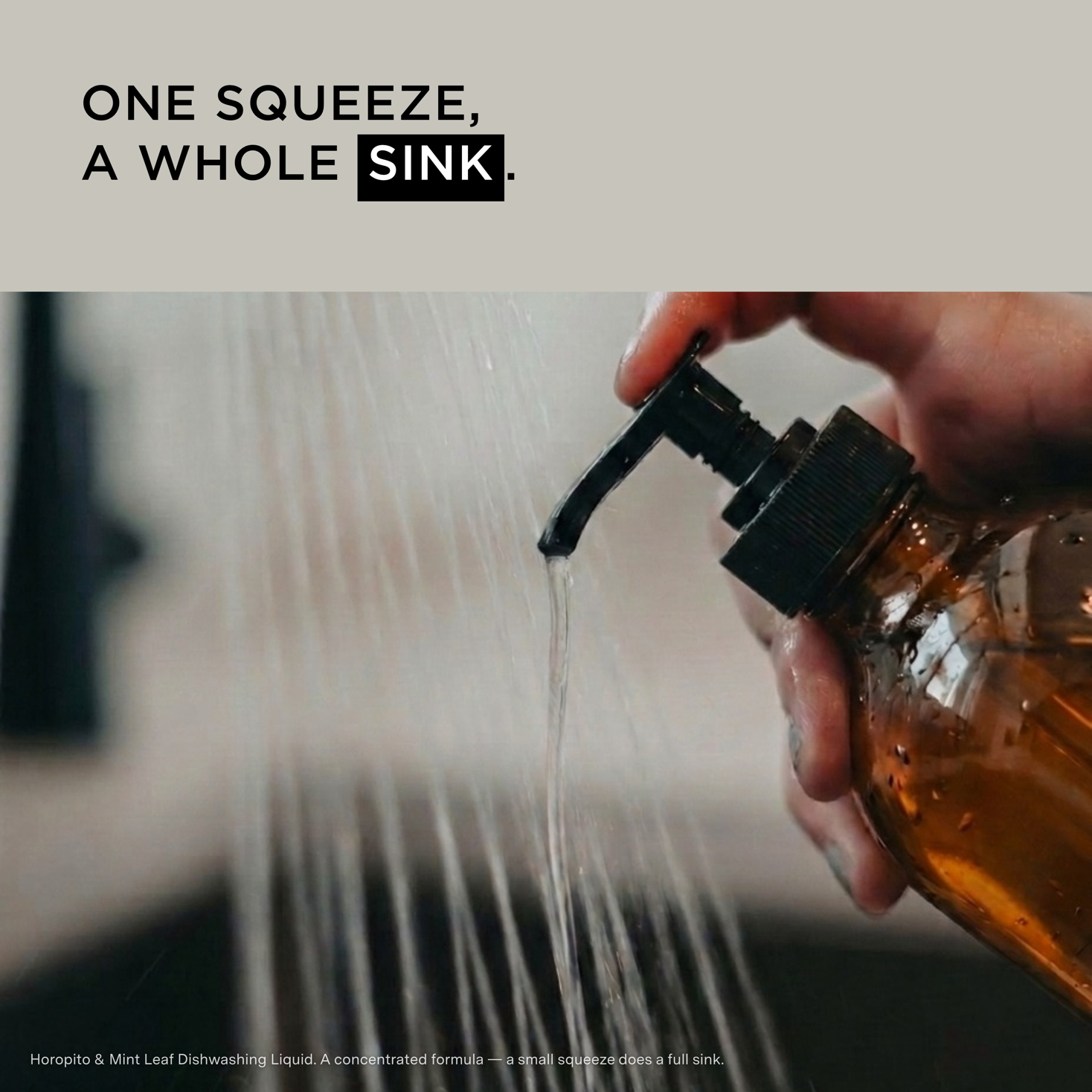 Pour